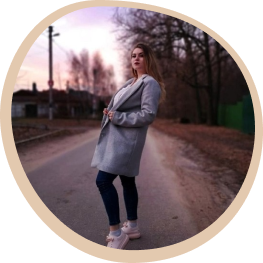 Грачева Анастасия: